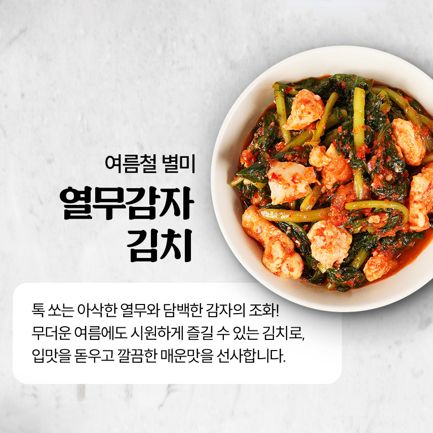 editor이미지