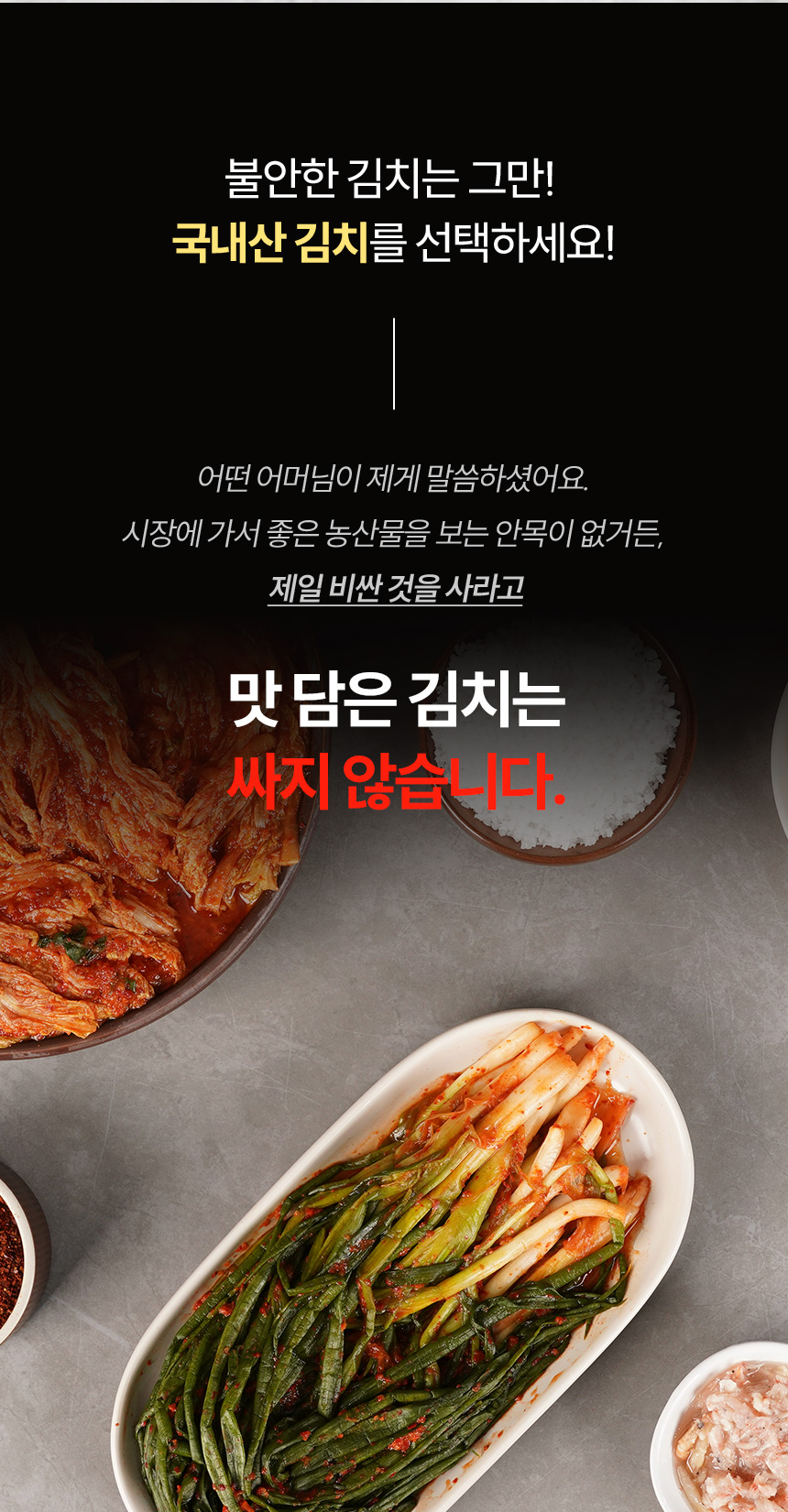 editor이미지