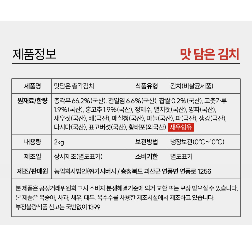 editor이미지