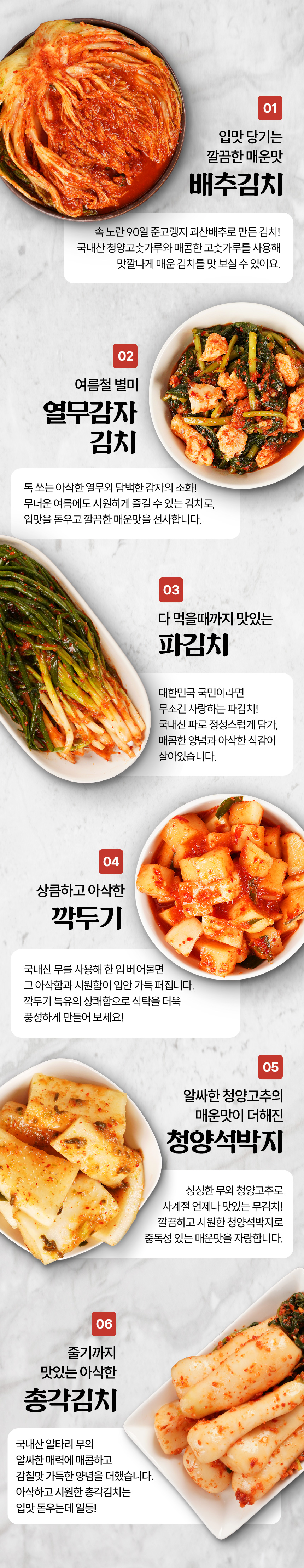 editor이미지
