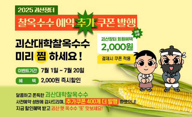 editor이미지
