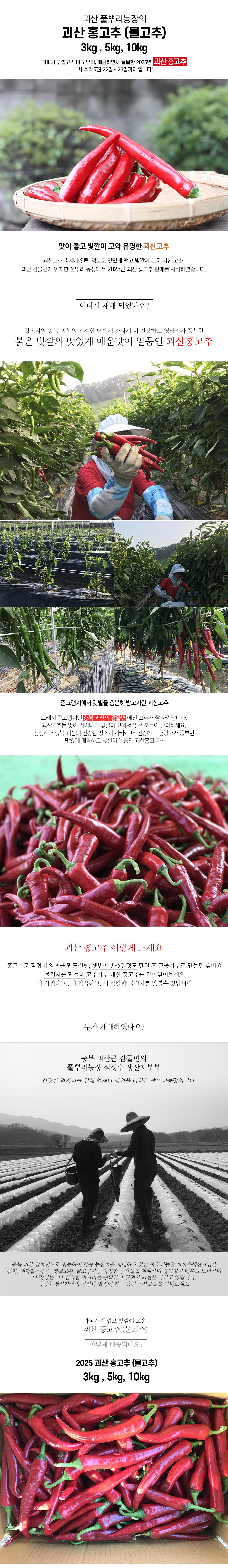 editor이미지