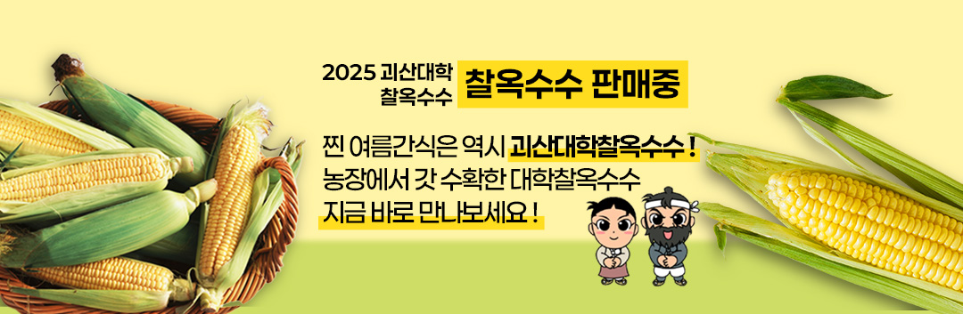 editor이미지
