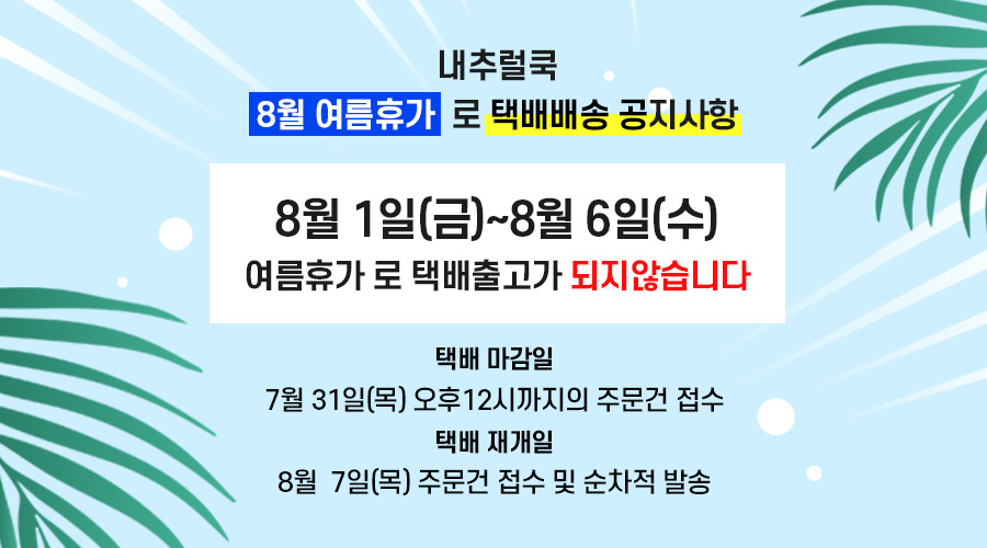 editor이미지