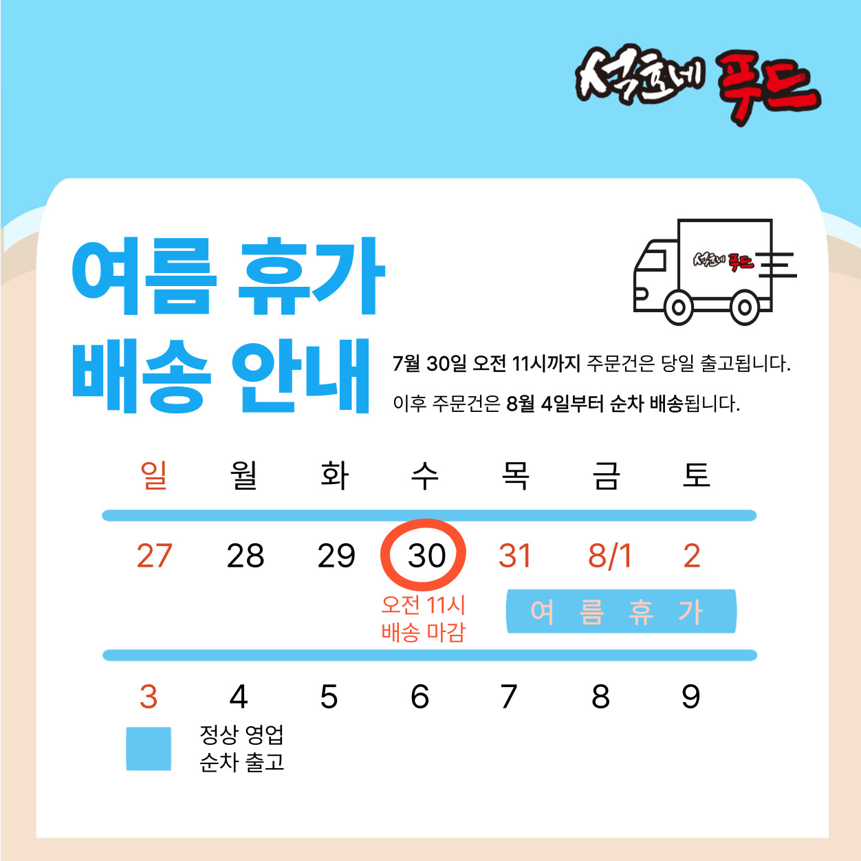 editor이미지