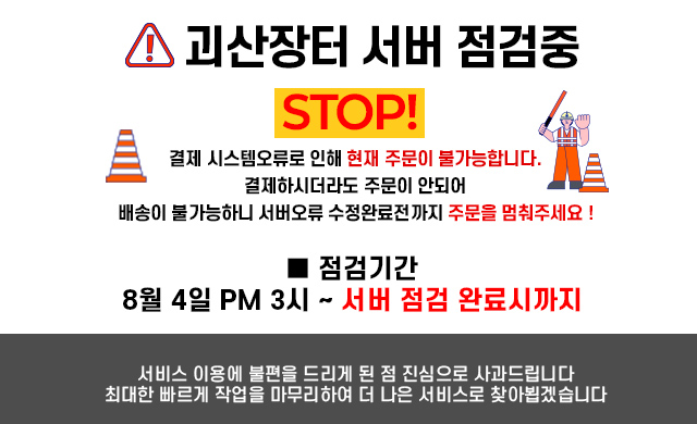 editor이미지