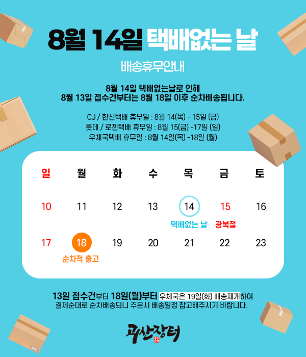 editor이미지