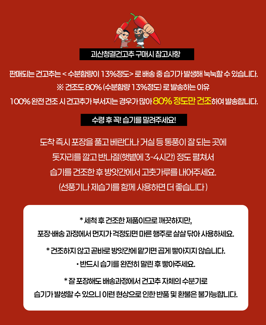 editor이미지
