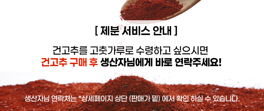 editor이미지