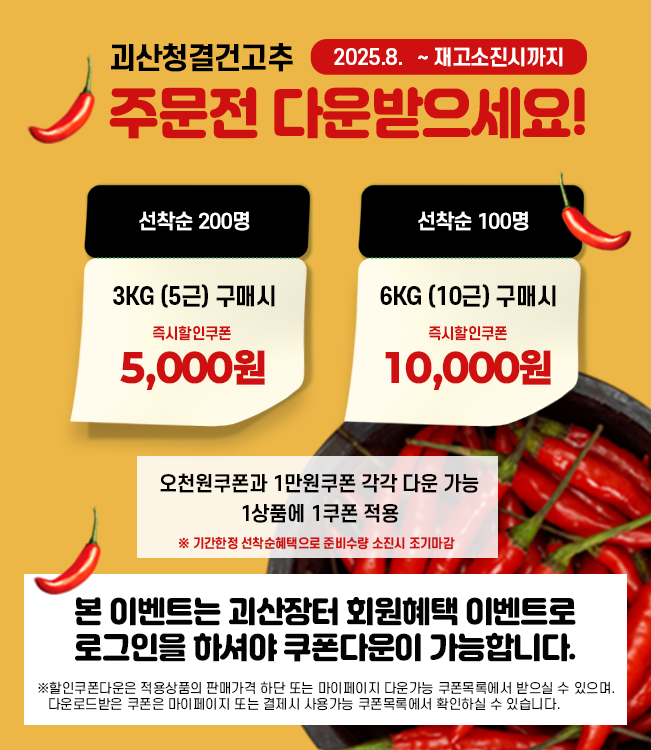 editor이미지