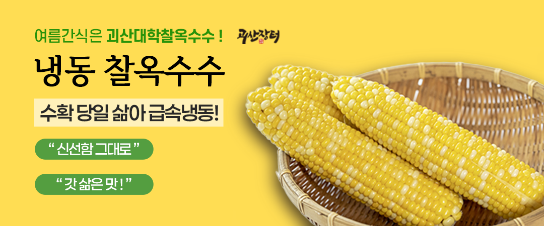 editor이미지