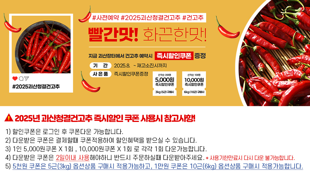 editor이미지
