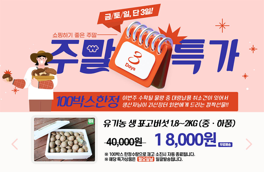 editor이미지