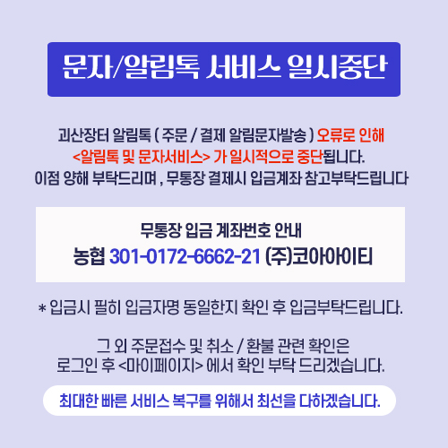 editor이미지