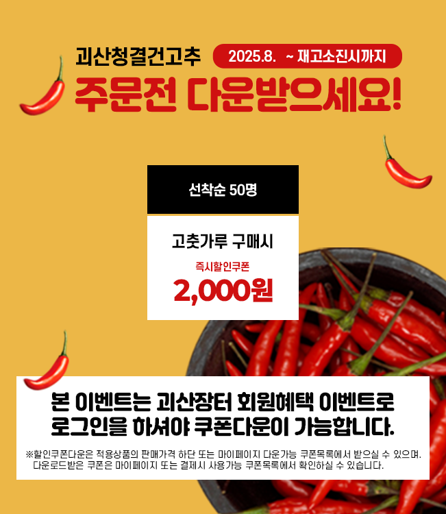 editor이미지