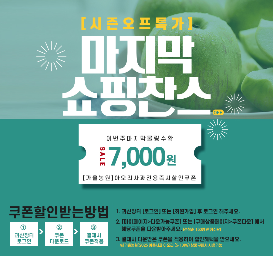 editor이미지