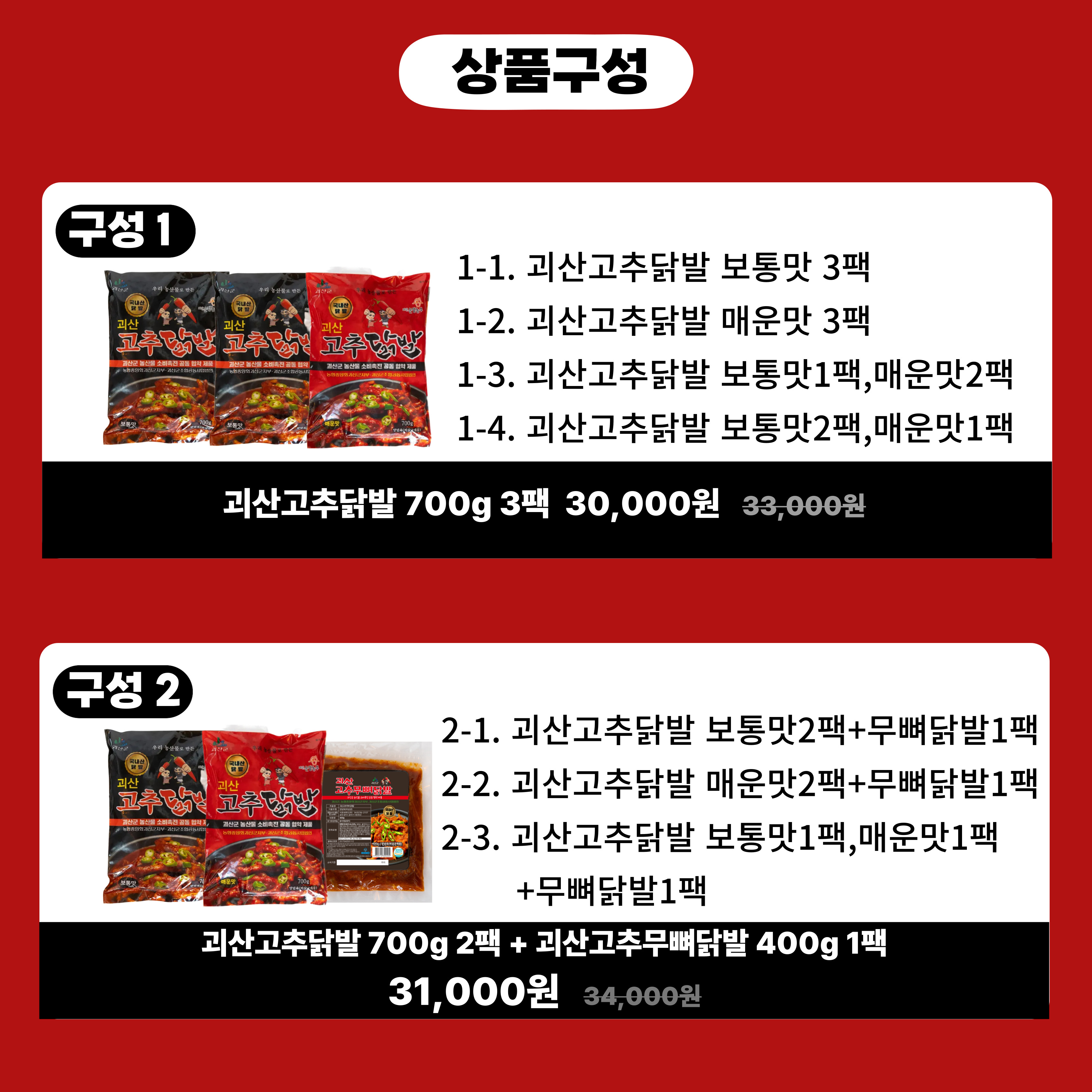 editor이미지