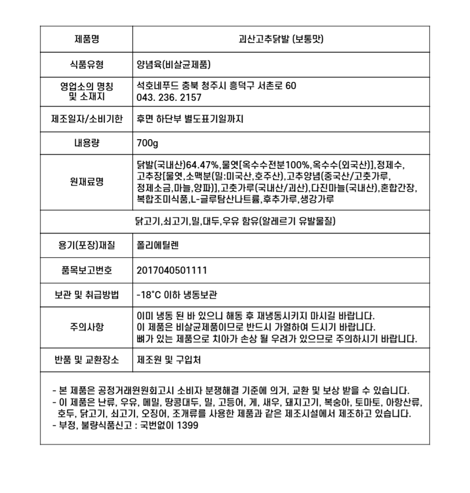 editor이미지