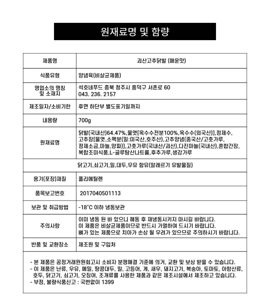editor이미지