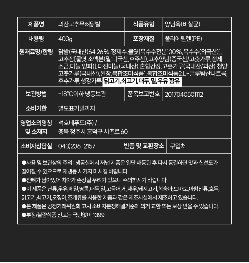 editor이미지