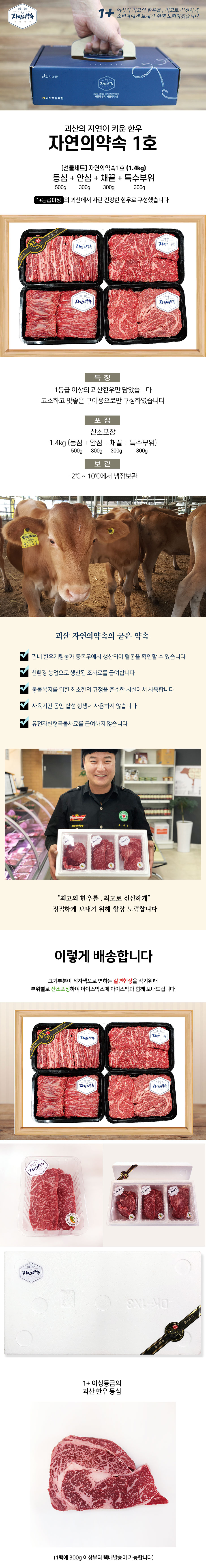editor이미지