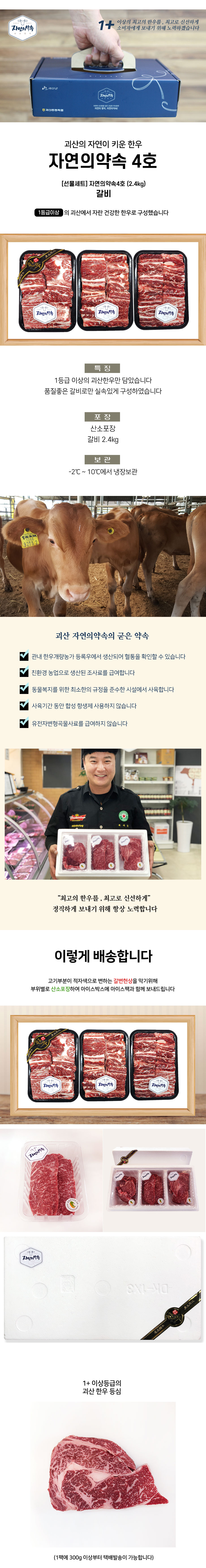 editor이미지