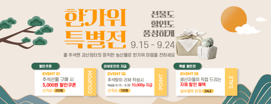 editor이미지