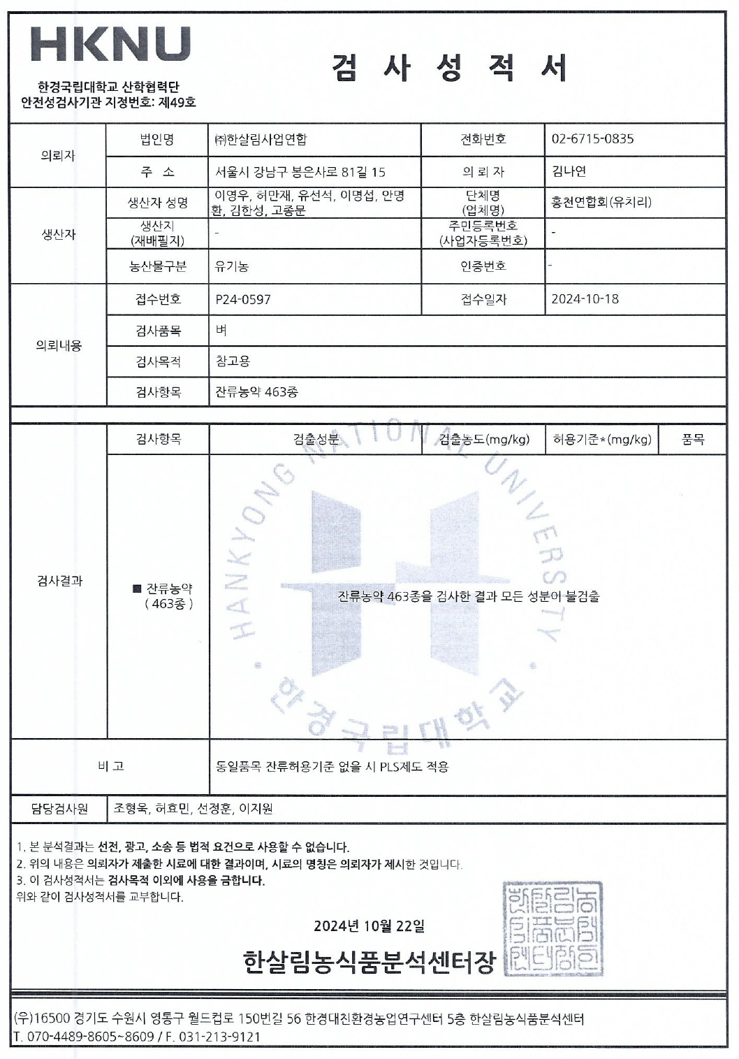 editor이미지