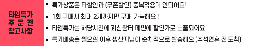 editor이미지