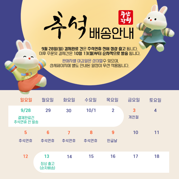 editor이미지