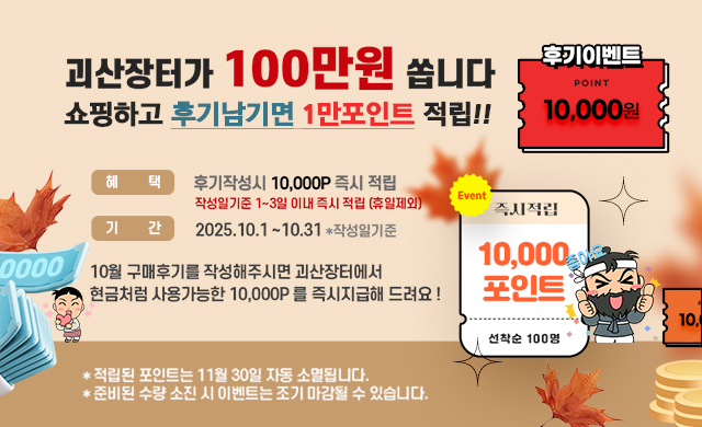 editor이미지
