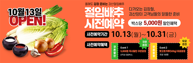 editor이미지