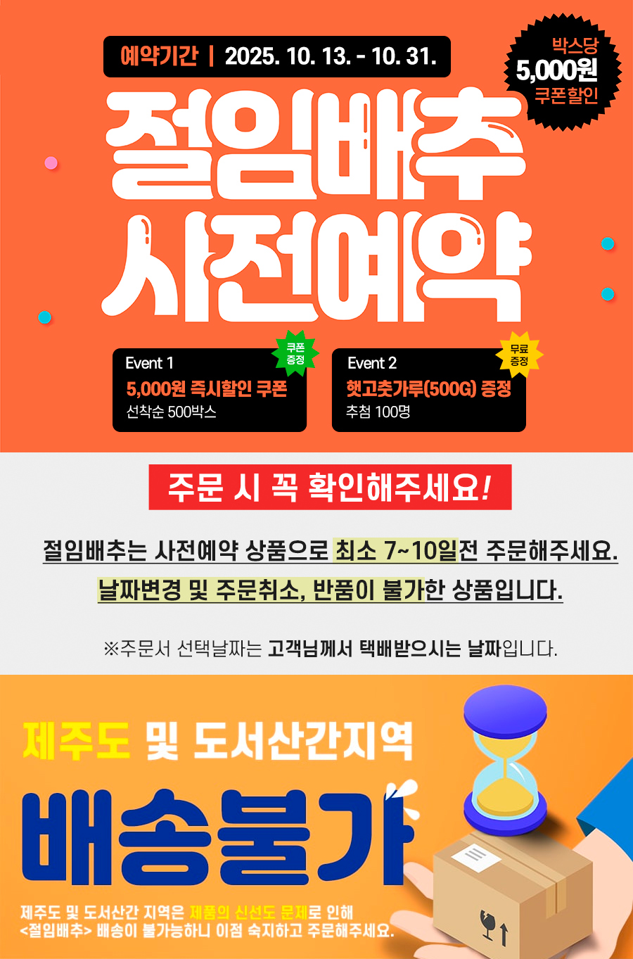 editor이미지