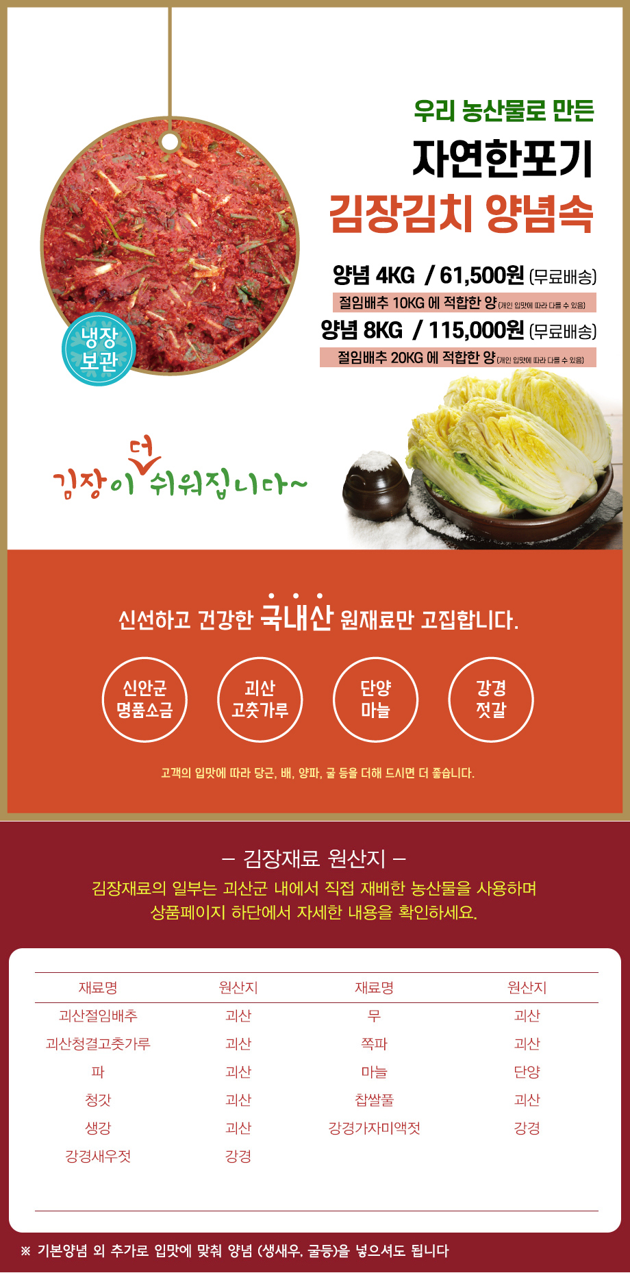 editor이미지