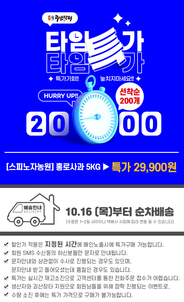 editor이미지