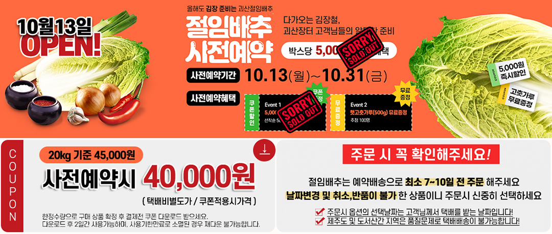 editor이미지