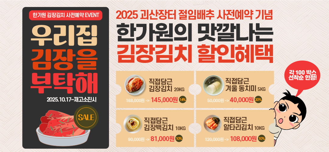 editor이미지