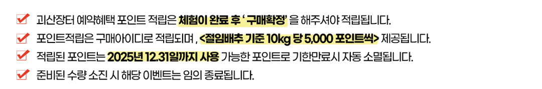 editor이미지