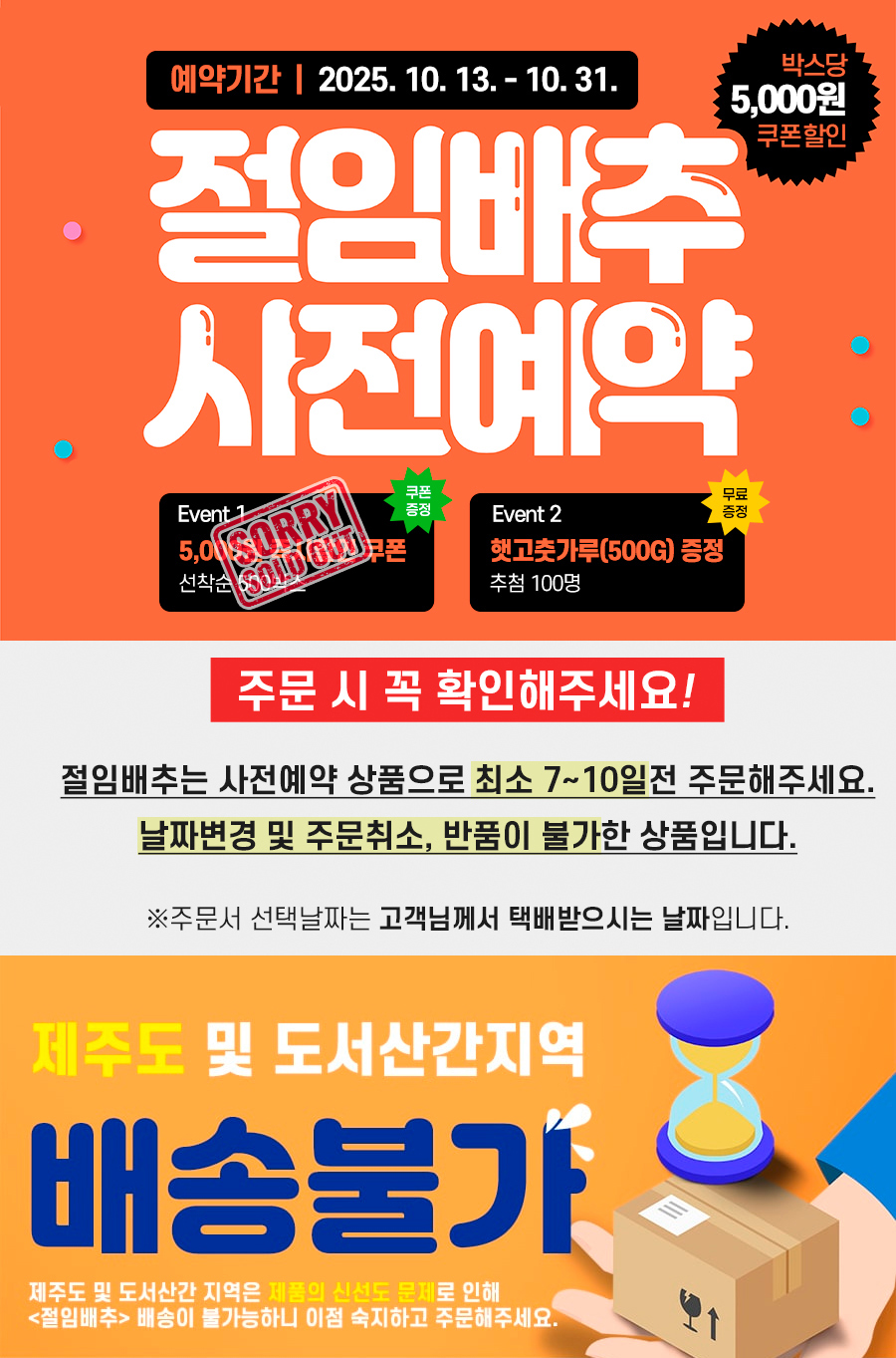 editor이미지