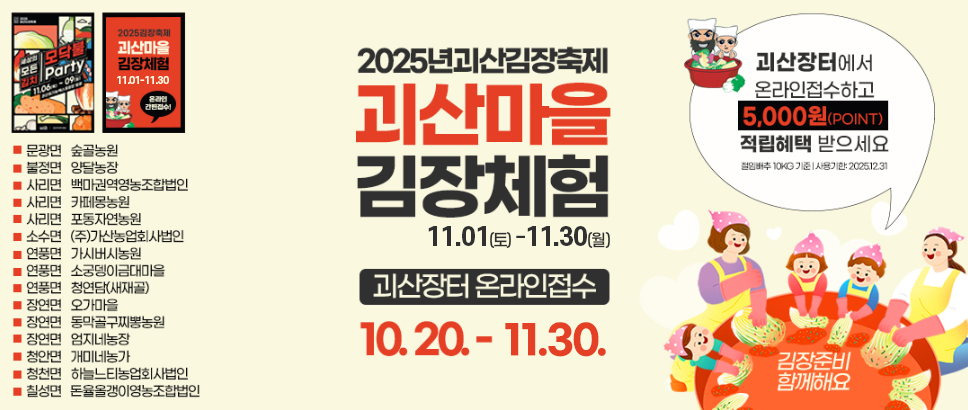 editor이미지