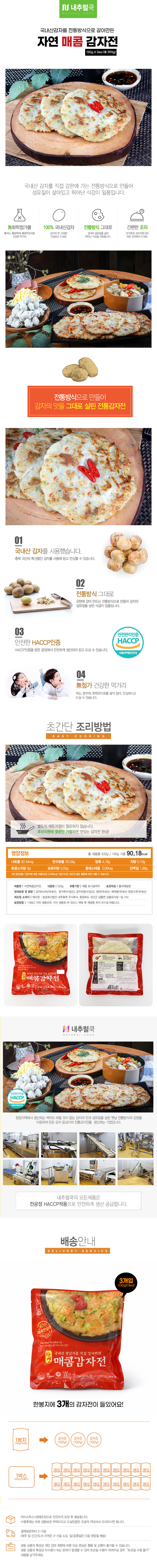 editor이미지