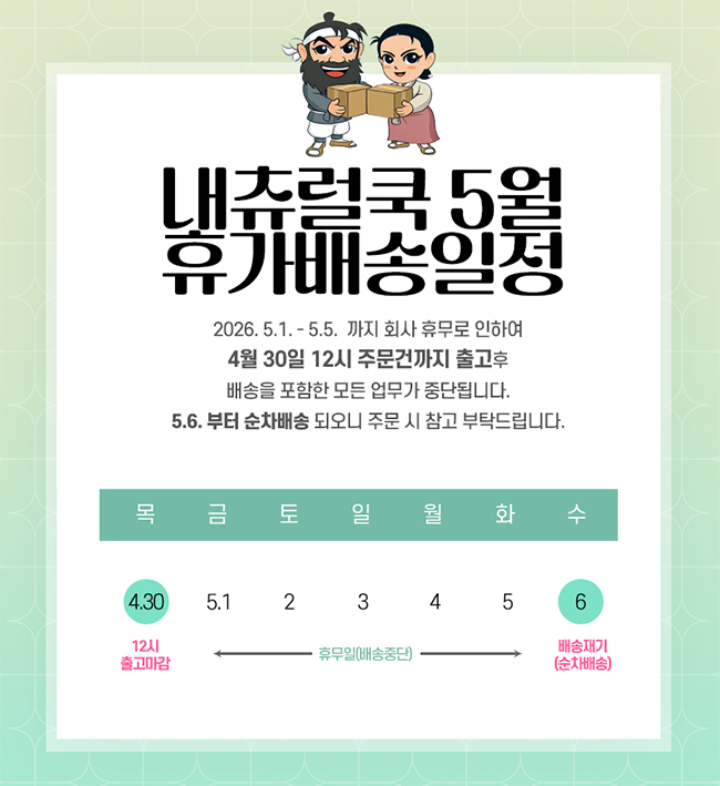 editor이미지