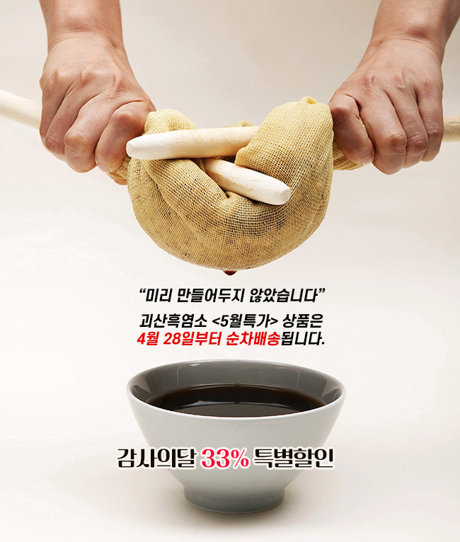 editor이미지