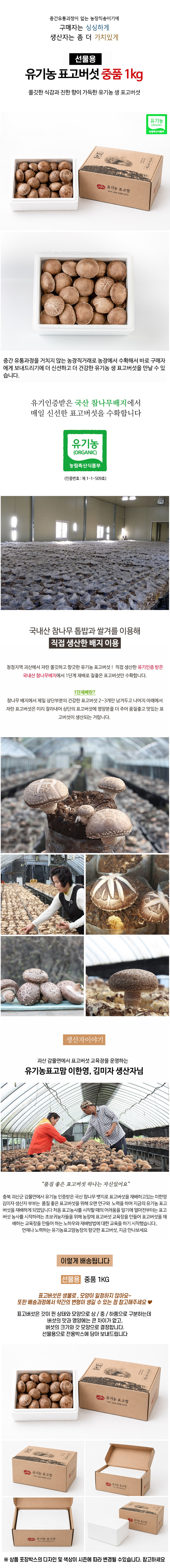editor이미지
