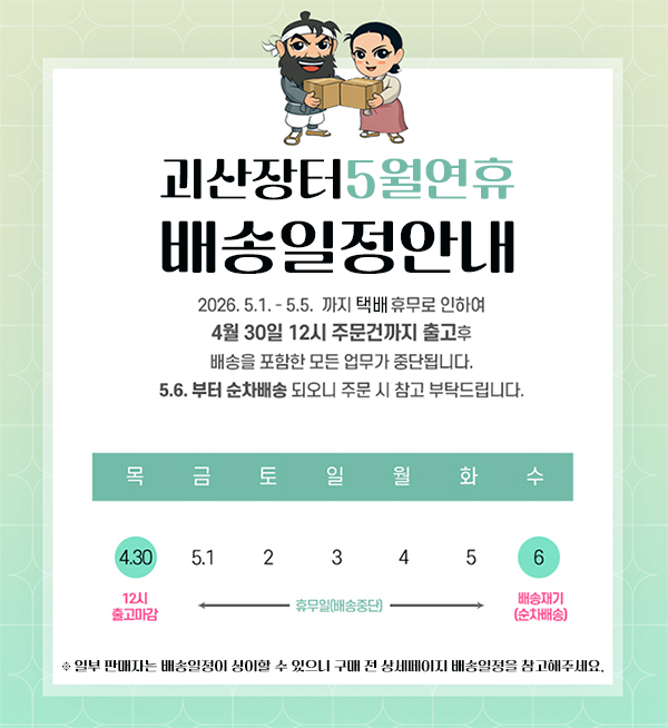 editor이미지