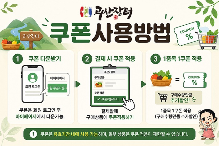 editor이미지