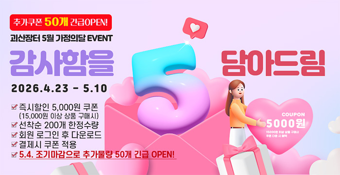 editor이미지