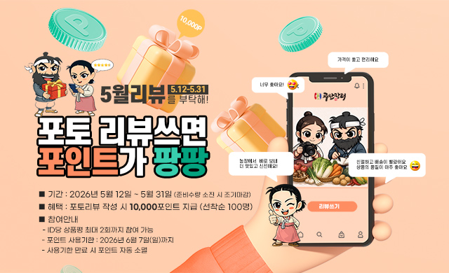 editor이미지