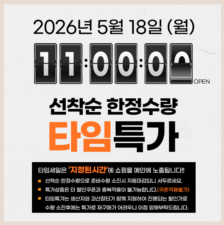editor이미지