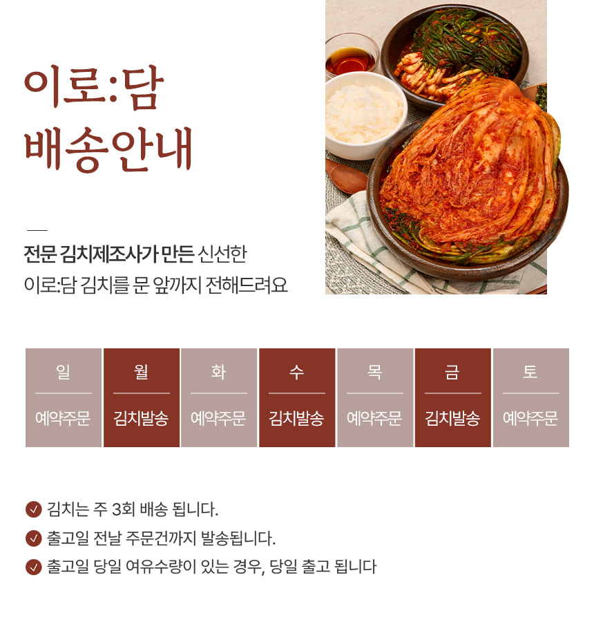 editor이미지
